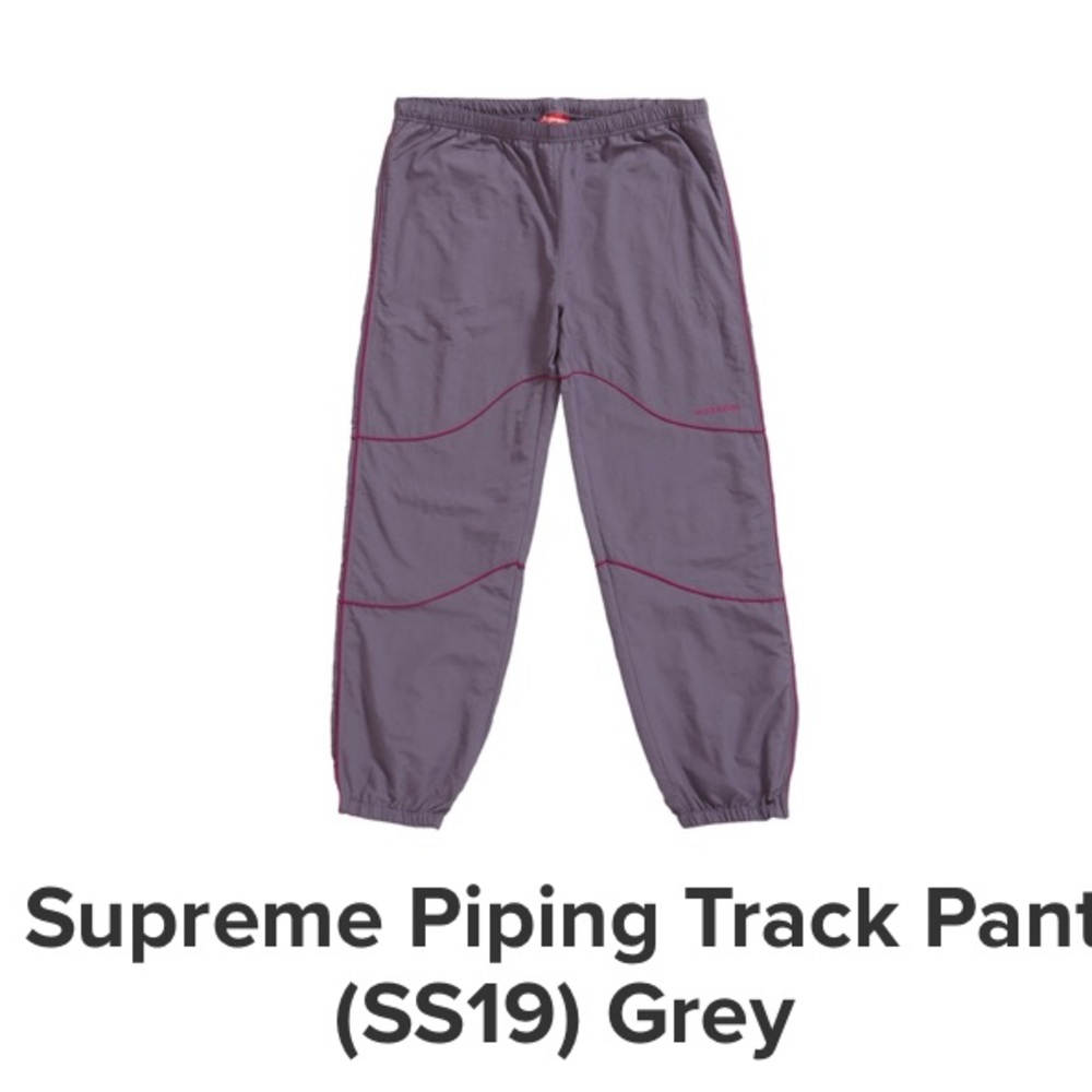 Supreme track pants